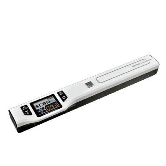 Handheld scanner on a white background