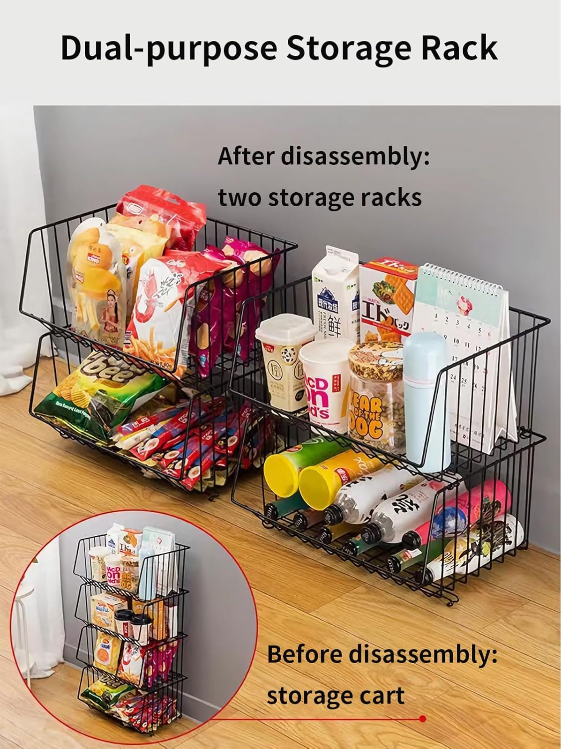 Dual-purpose storage rack with various items before and after disassembly.
