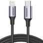 UGREEN 60759 USB-C to iPhone 8-pin Fast-Charging Cable 1M