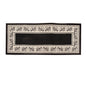 Newton Rubber Backed Non Slip Bath Runner 50 x 120cm Coffee